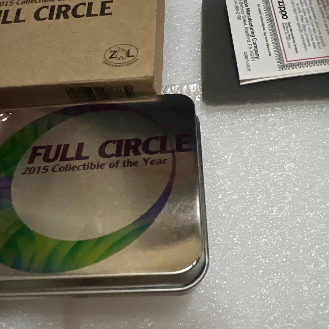 Zippo FULL CIRCLE 2015年コレクタブル