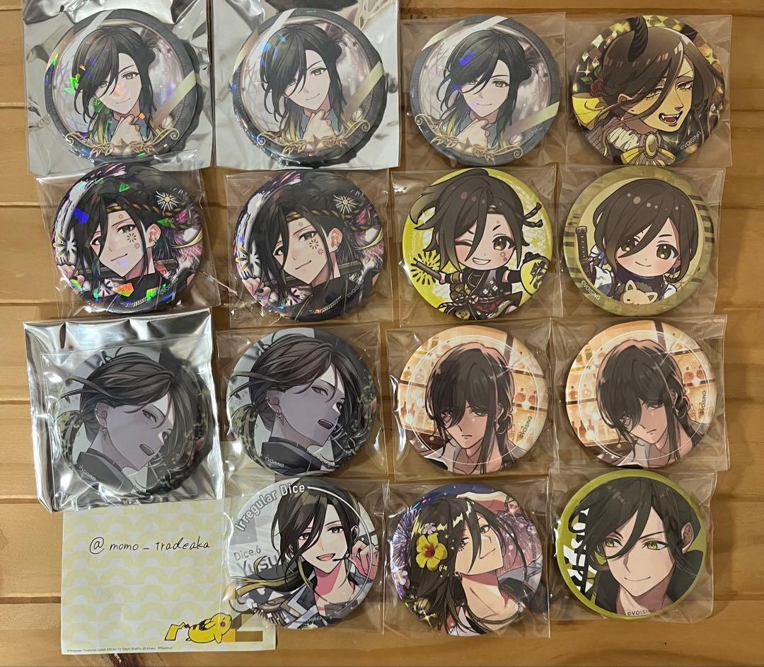 いれいす　ゆうすけさん　缶バ