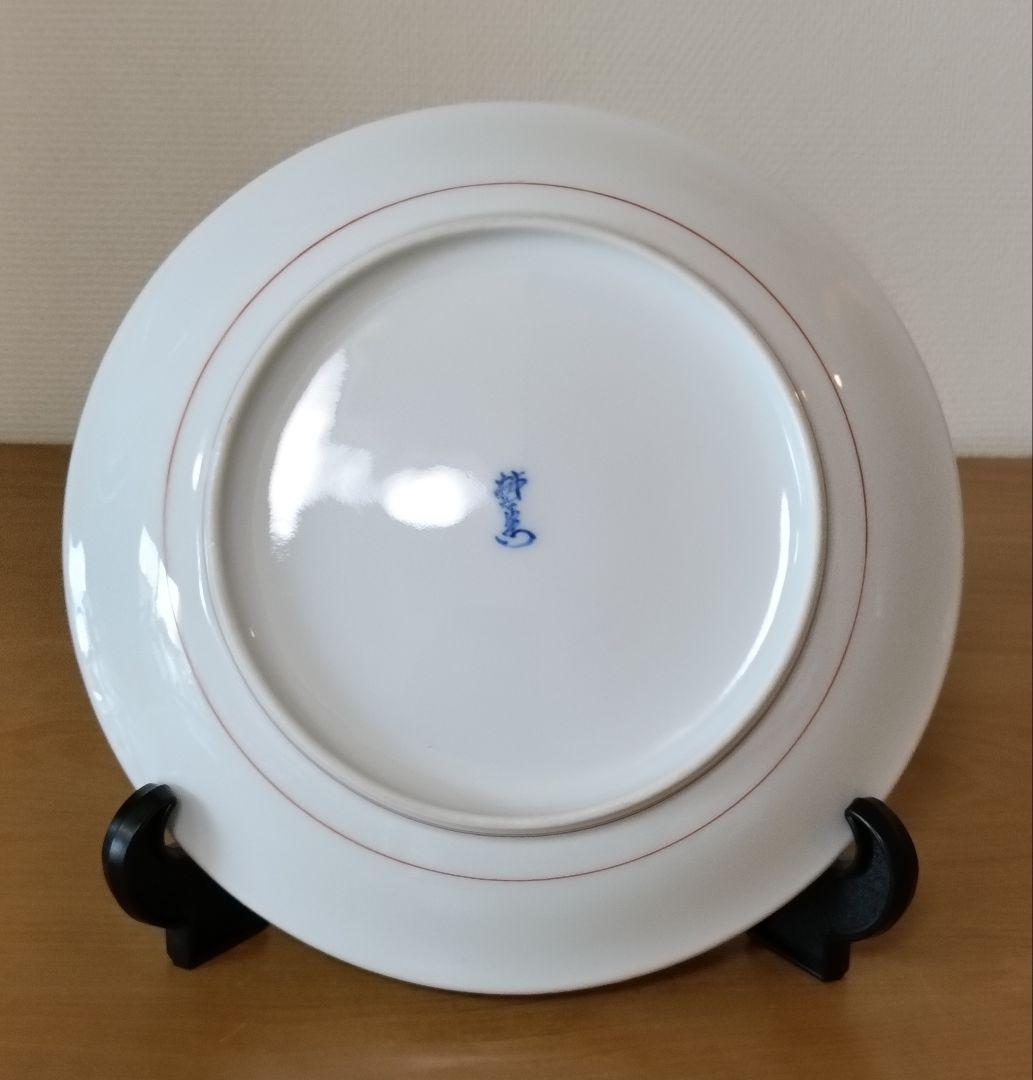 十四代酒井田柿右衛門作　錦手秋菊鶉文額皿　柿右衛門皿