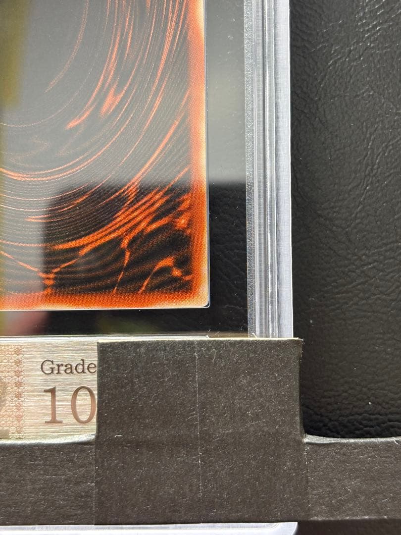 【ARS10】オシリスの天空竜 G4 シークレット 最強決闘者戦記 遊戯デッキ