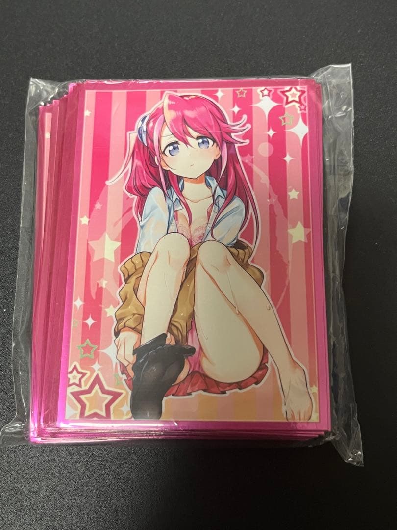 初版 ミッドナイトブルー 柚子シリーズ 雨濡れver スリーブ にじゅ