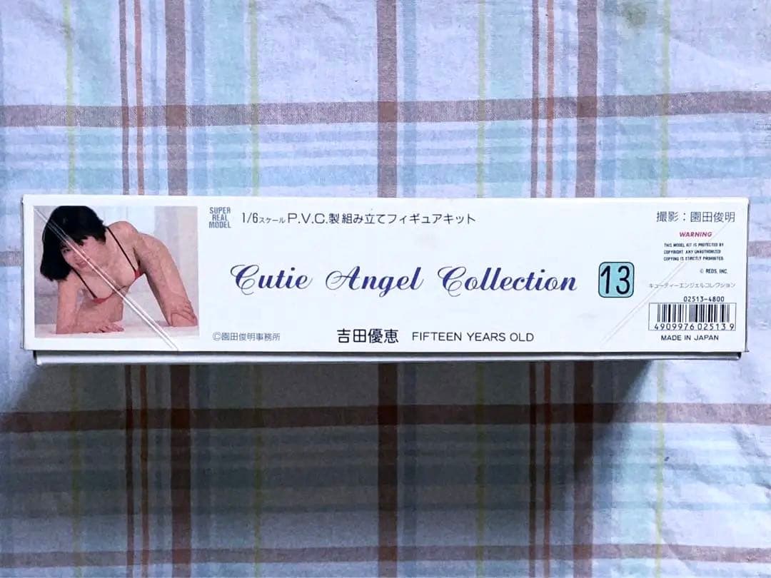 ヴィンテージ レッズ キューティーエンジェルコレクション 1/6 吉田優恵III