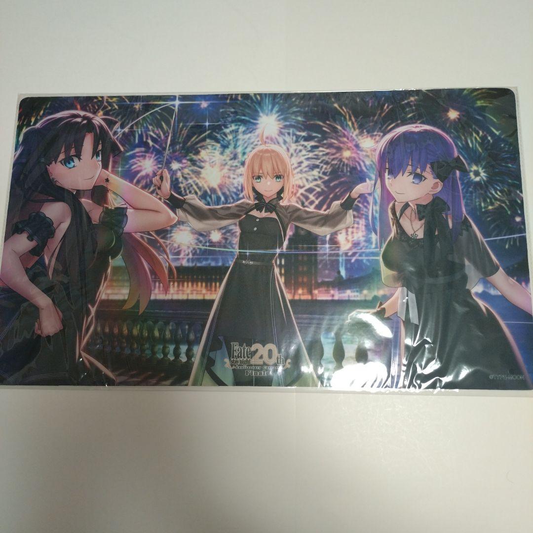 Fatestaynight20周年記念コンサートデスクラバーマット