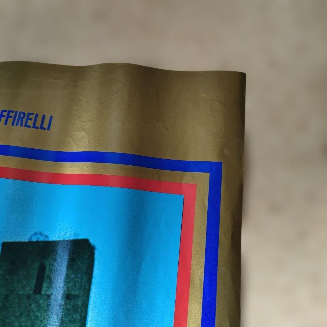 映画「ブラザーサン・シスタームーン」イタリア本国オリジナルポスター