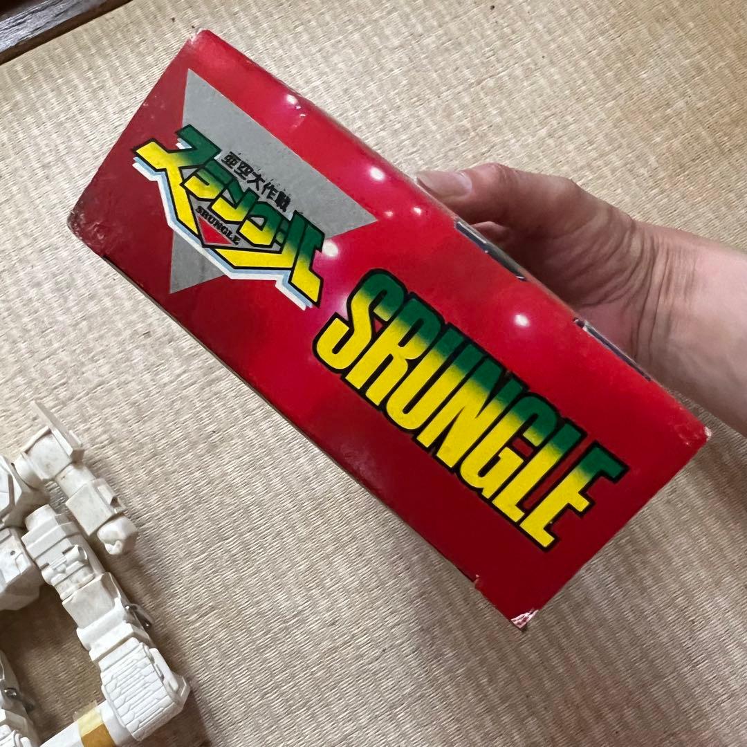 ② 当時物 昭和レトロ ポプラ 亜空大作戦 スラングル フィギュア ②