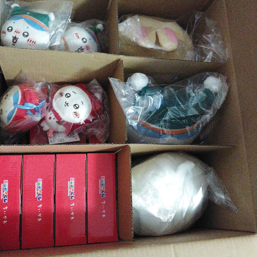 最終値下げ【未開封くじ券付】新品未開封エニマイくじ　ちいかわ 35個セット