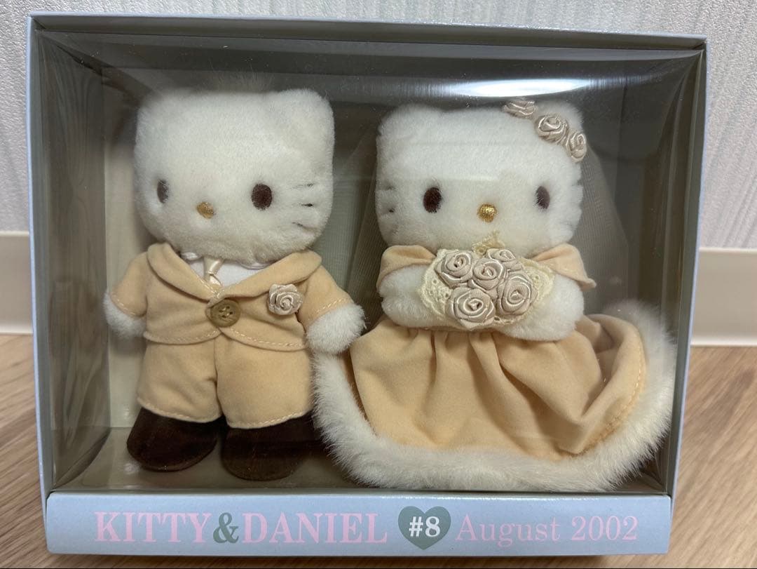 ハローキティ&ダニエル　Vivitix　ぬいぐるみ