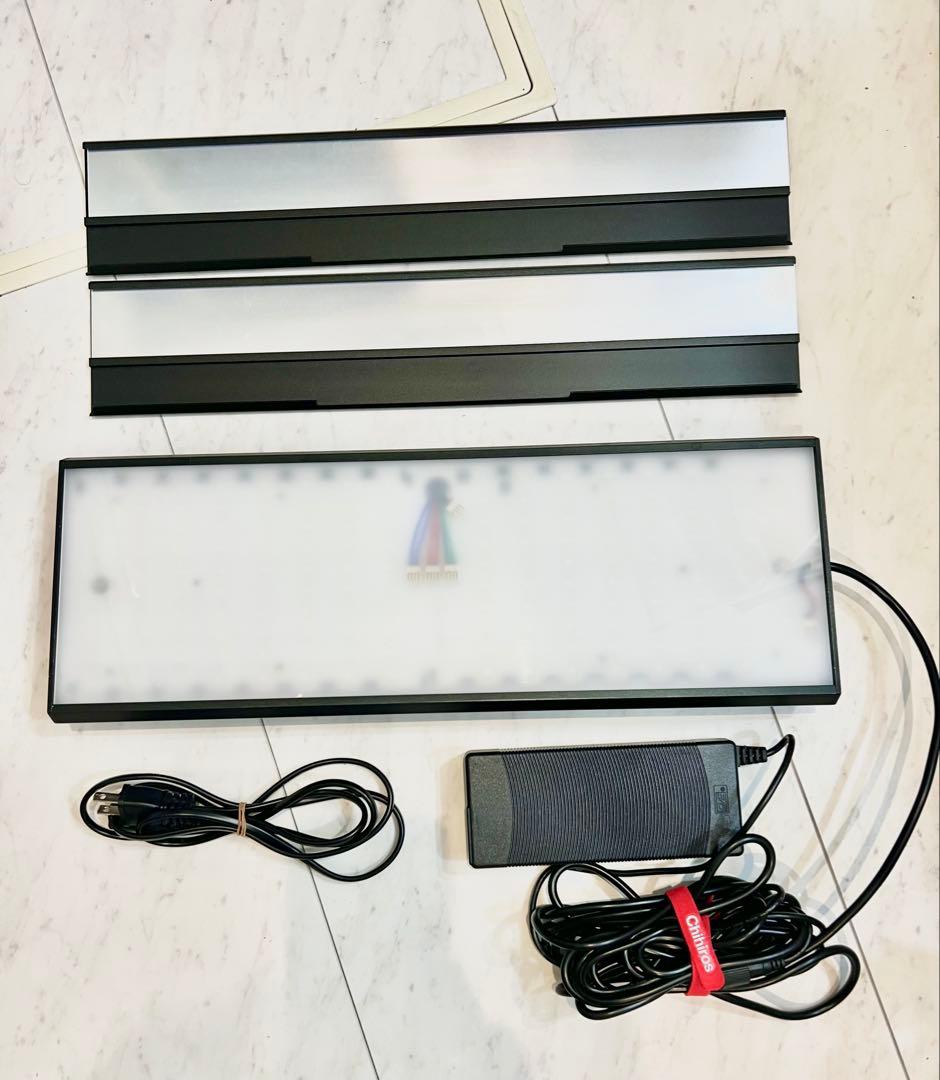 【限定モデル】Chihiros VIVID2 10周年 ミラー付きシェード附属！