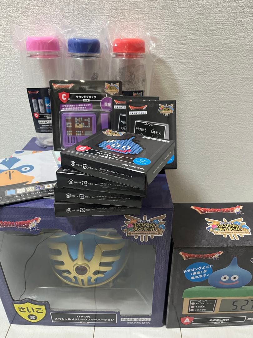 ドラゴンクエスト ふくびき所スペシャル さいご賞 ロトの兜