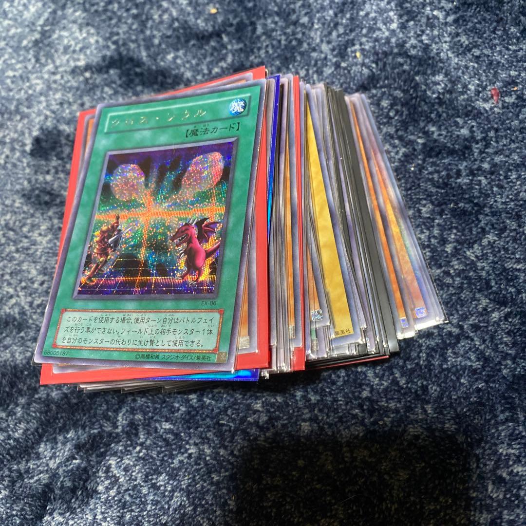 遊戯王　初期　2期