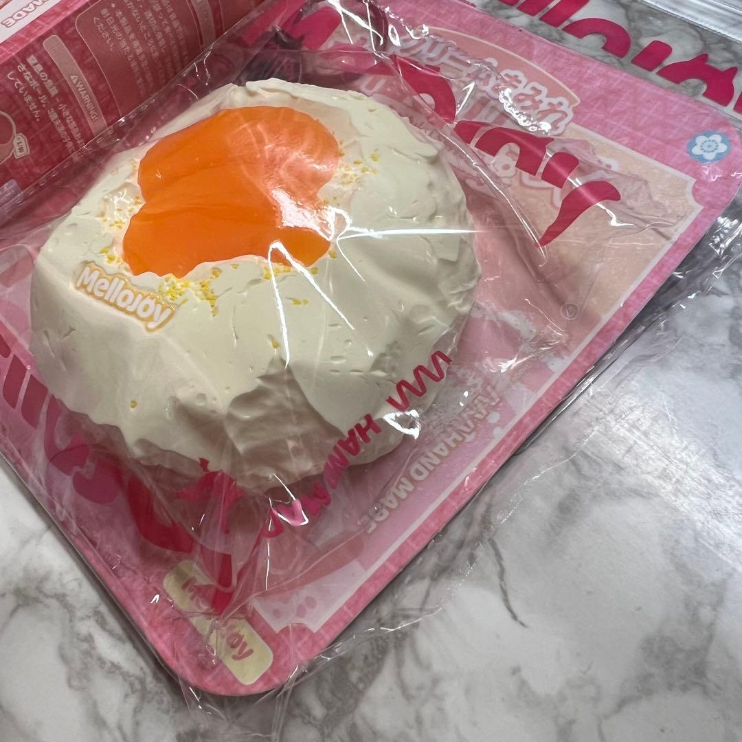 mellojoy 大福シリーズ みかん メロジョイ スクイーズ