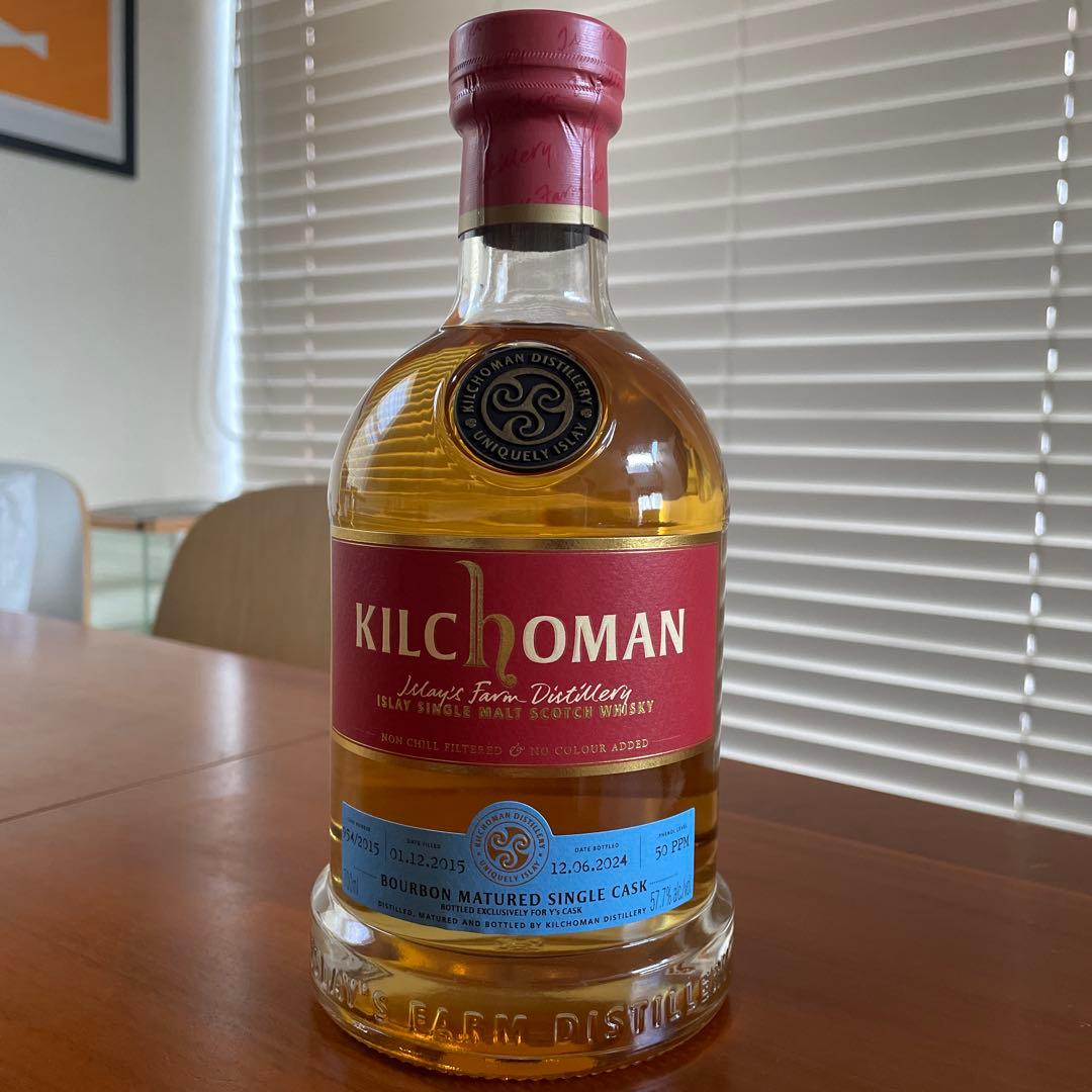 キルホーマン バーボンマチュアード シングルカスク