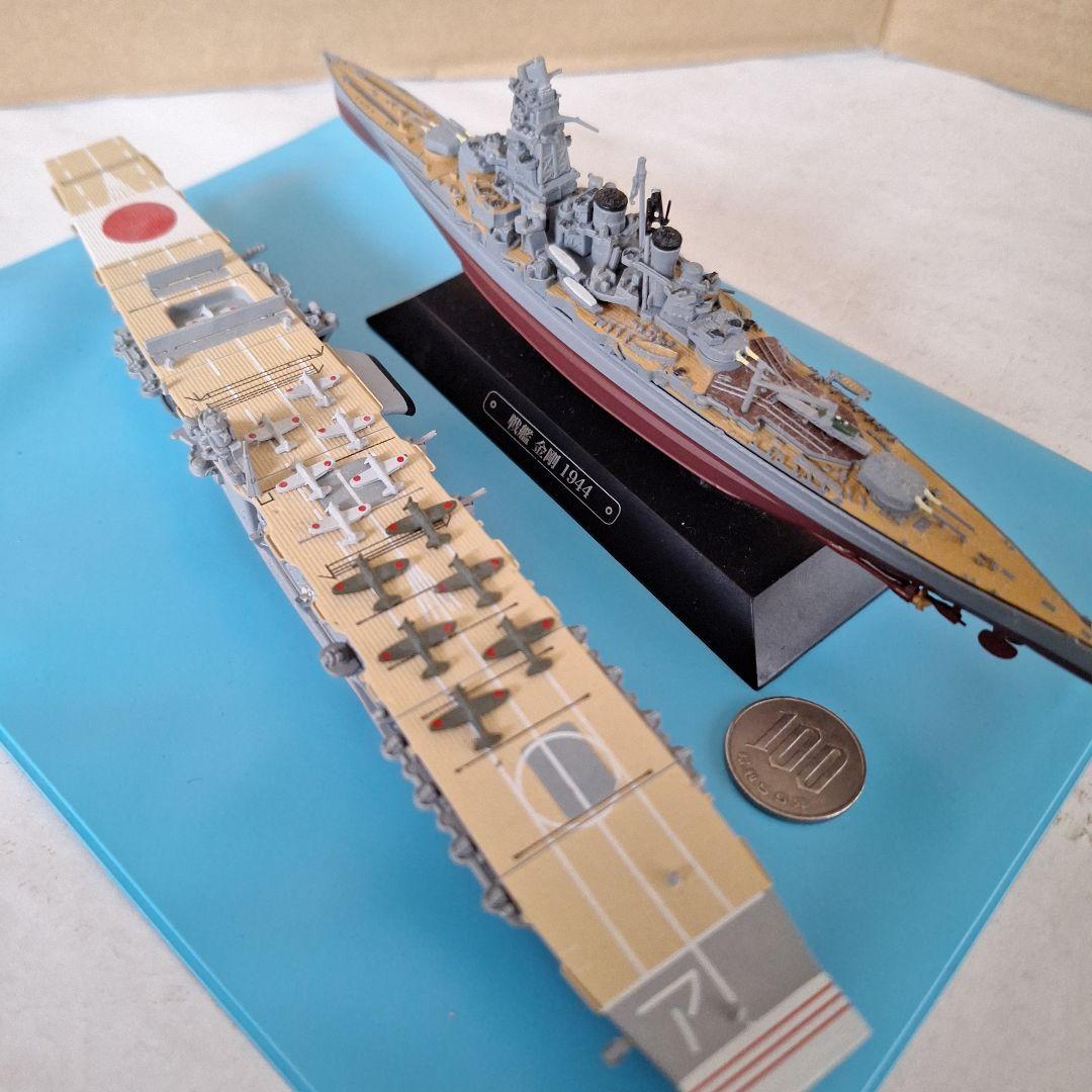 『世界の軍艦コレクション』 計12艦