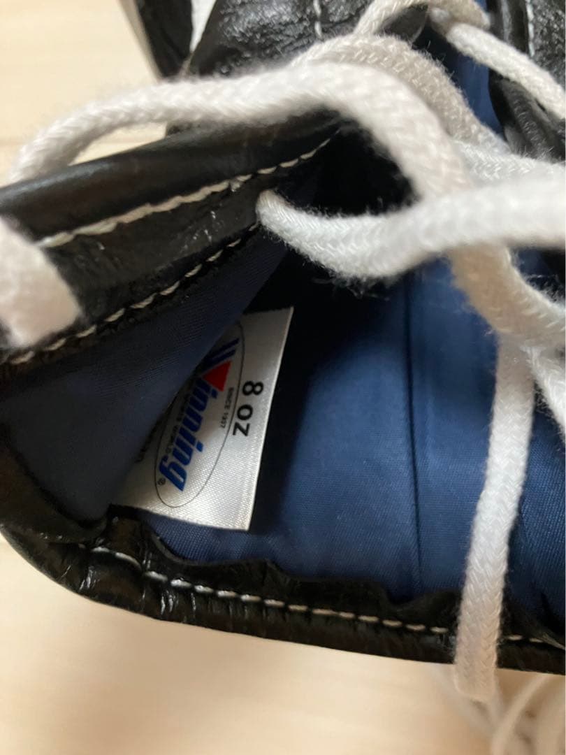 winning ウィニングボクシンググローブ ブラック 8オンス MS-200