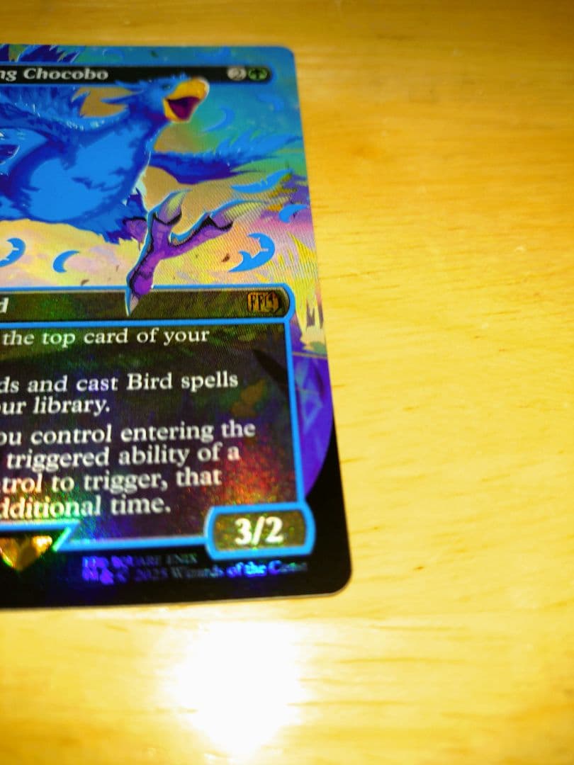 【特価】Traveling Chocobo ネオンインク　ブルー