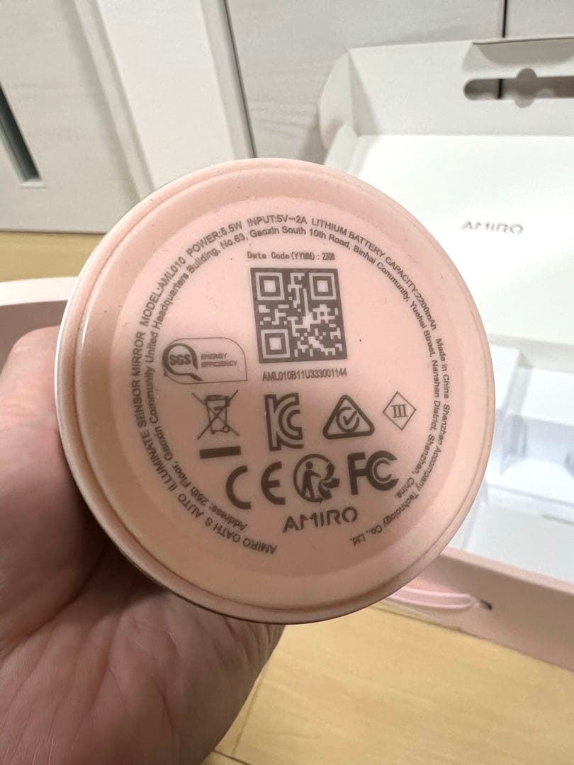 【未使用】AMIRO 女優ミラー 8インチ 10倍拡大鏡付き LEDミラー