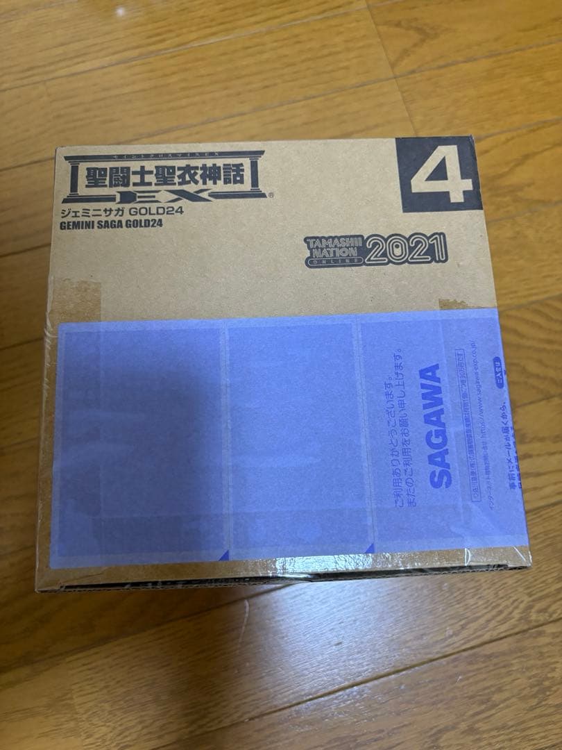 【新品未開封】聖闘士聖衣神話EX ジェミニサガ GOLD24