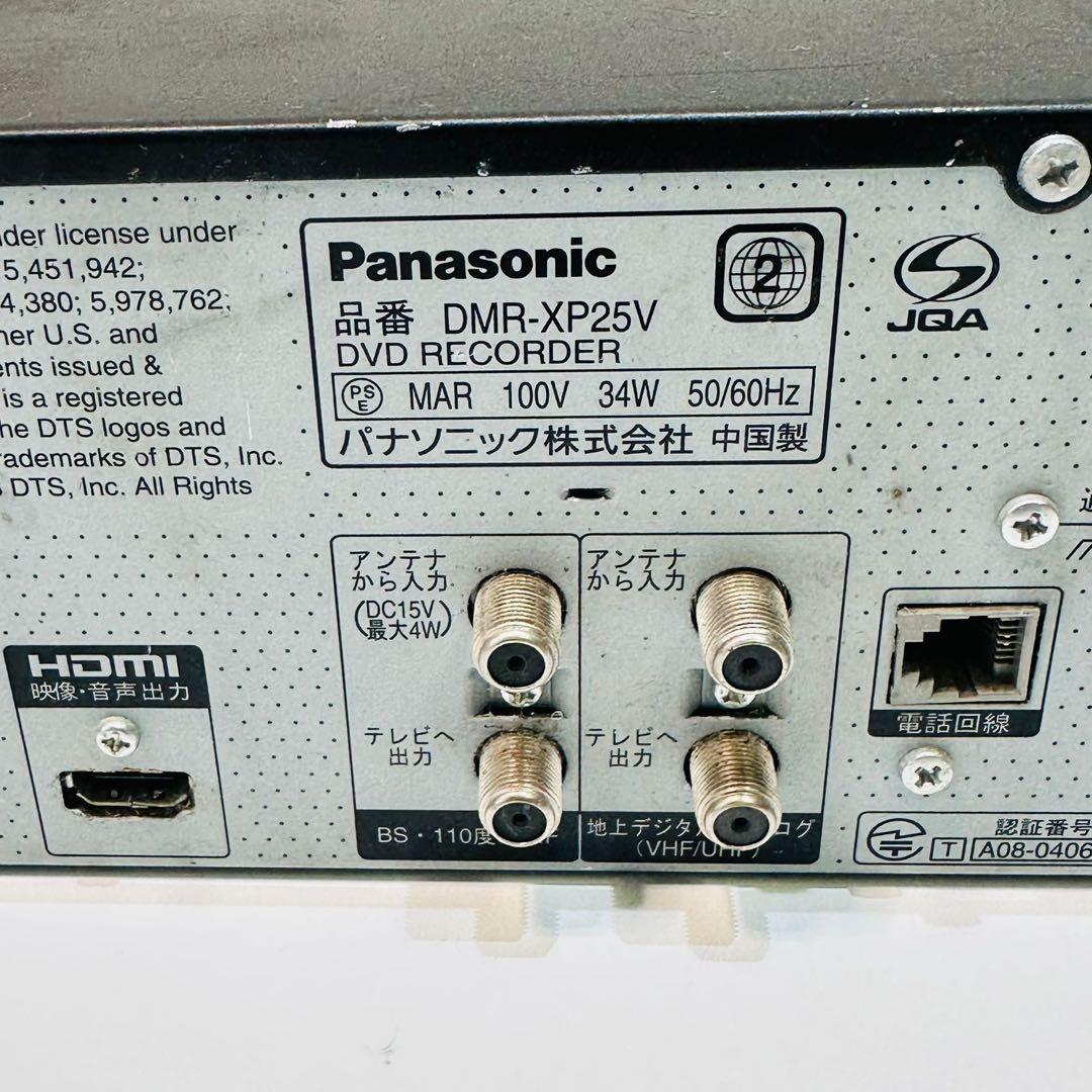 Panasonic HDD & DVDレコーダー DMR-XP25V 動作品