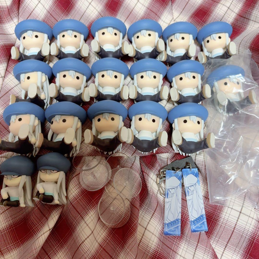 ハンターハンター カイト ペタドール すわらせ隊 キーホルダー