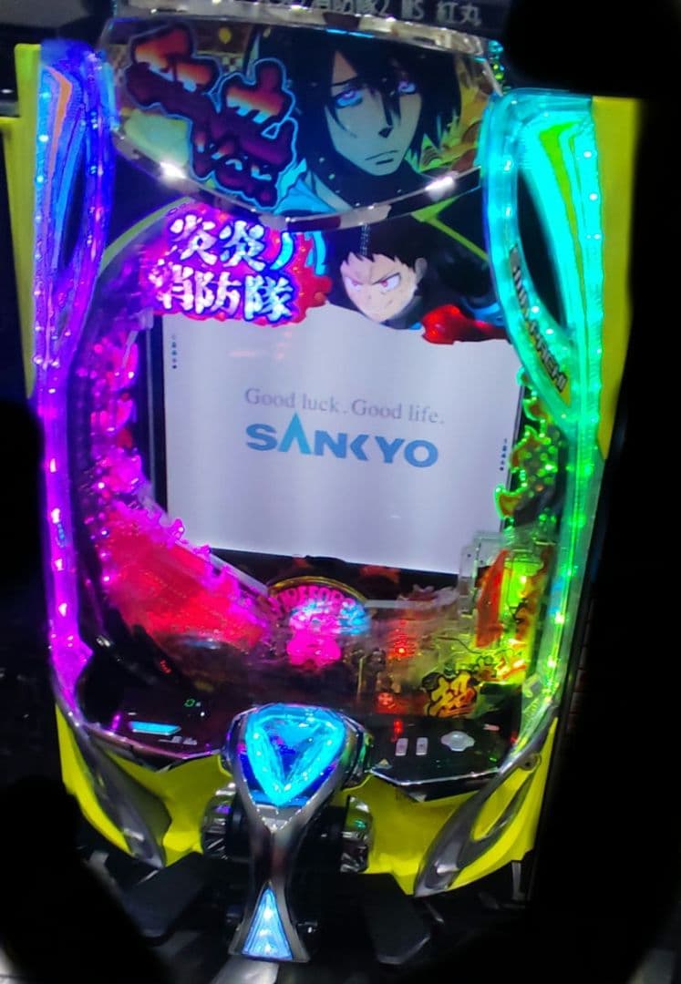 パチンコ実機 炎炎ノ消防隊2 MS スマパチユニット付