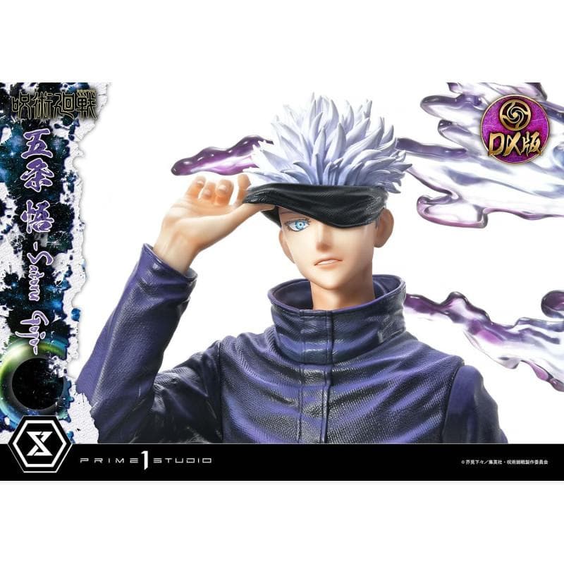 【新品】コンセプトマスターライン 呪術廻戦 五条悟 DX版