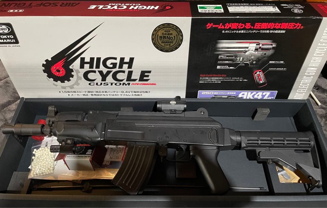 東京マルイHIGHCYCLE AK47