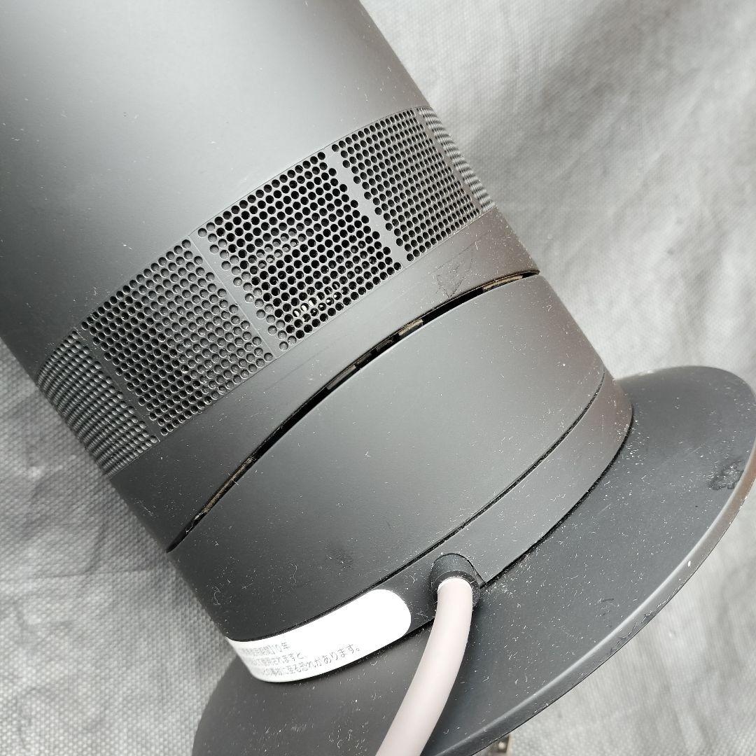 2023年製 dyson hot & cool AM09 動作良好 ダイソン