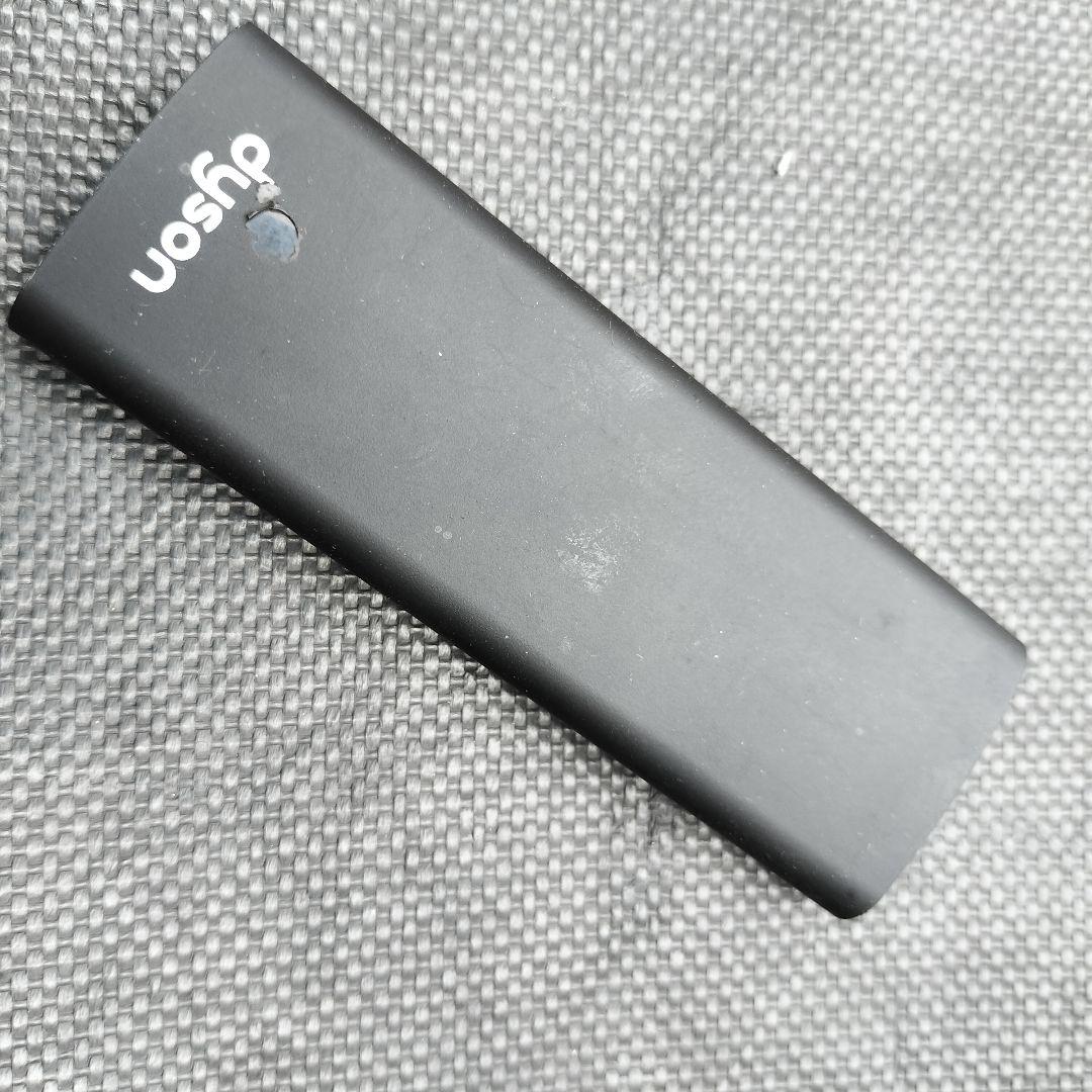 2023年製 dyson hot & cool AM09 動作良好 ダイソン