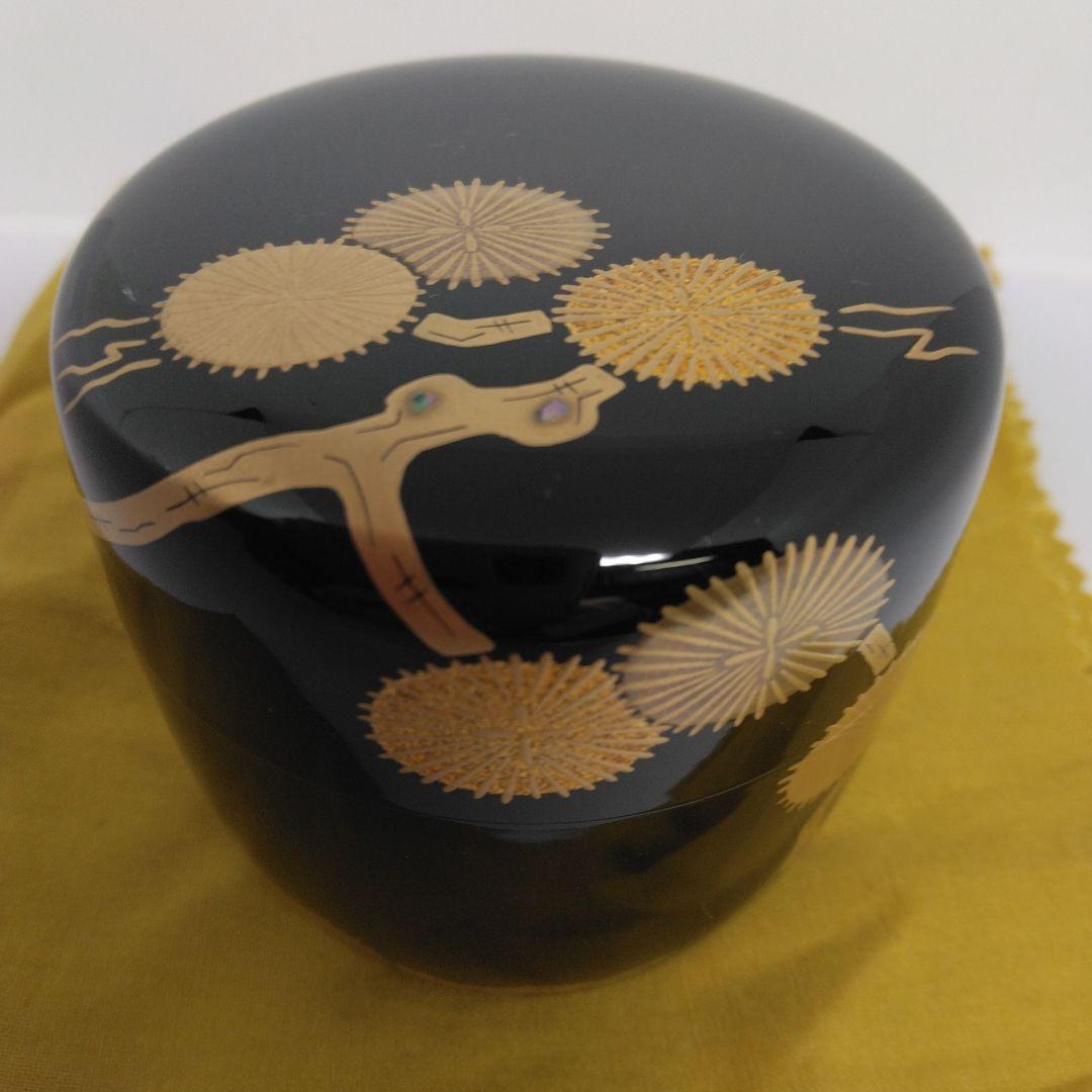 山下泰園 作 枝唐松 中棗 螺鈿 共箱