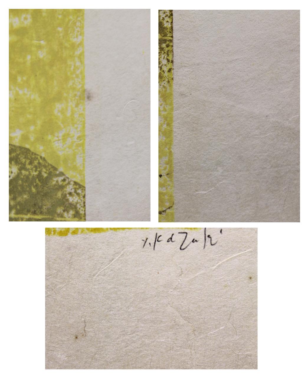 香月泰男 【香月泰男木版画集「タヒチ」（シート7点組額付）】木版画