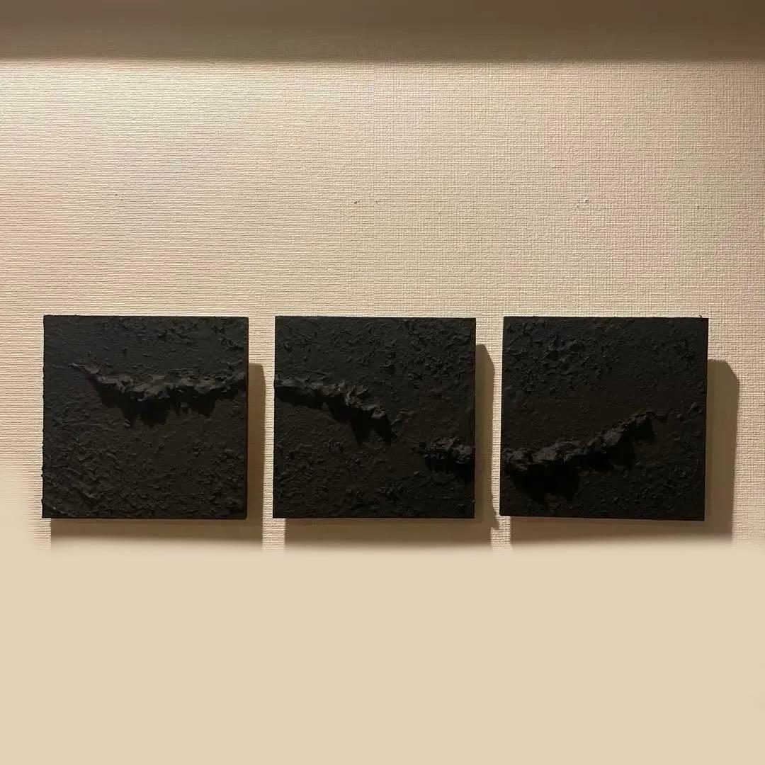 黒いテクスチャーアート 3枚セット ｜抽象画 絵画 アートパネル 現代アート