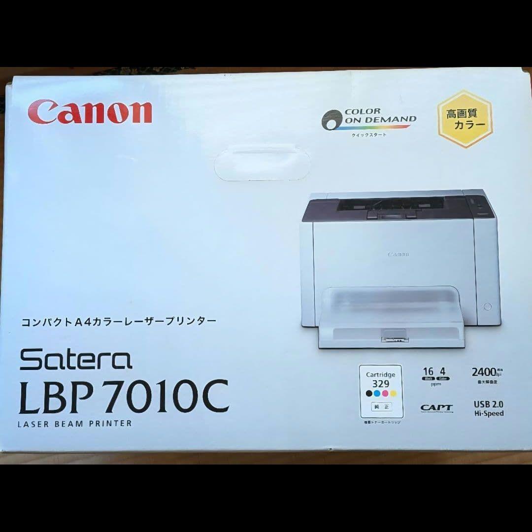 【新品】Canon レーザープリンター Satera LBP7010C キャノン