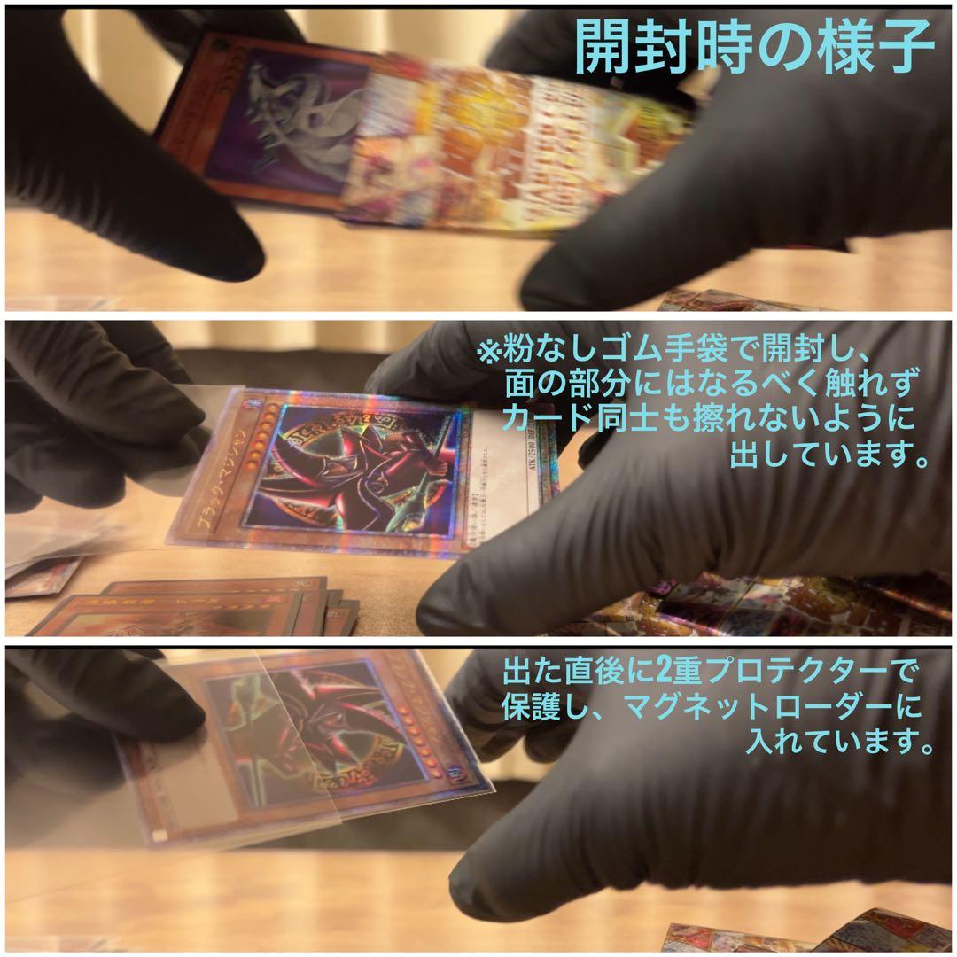 灰流うらら 25thシークレットレア 絵違いver