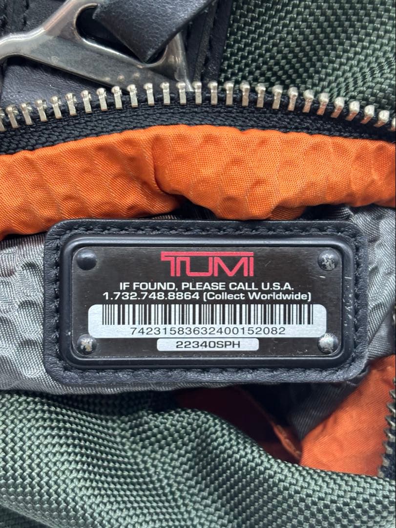 TUMI ALPHA BRAVO 22340SPH ビジネスバッグ 2WAY