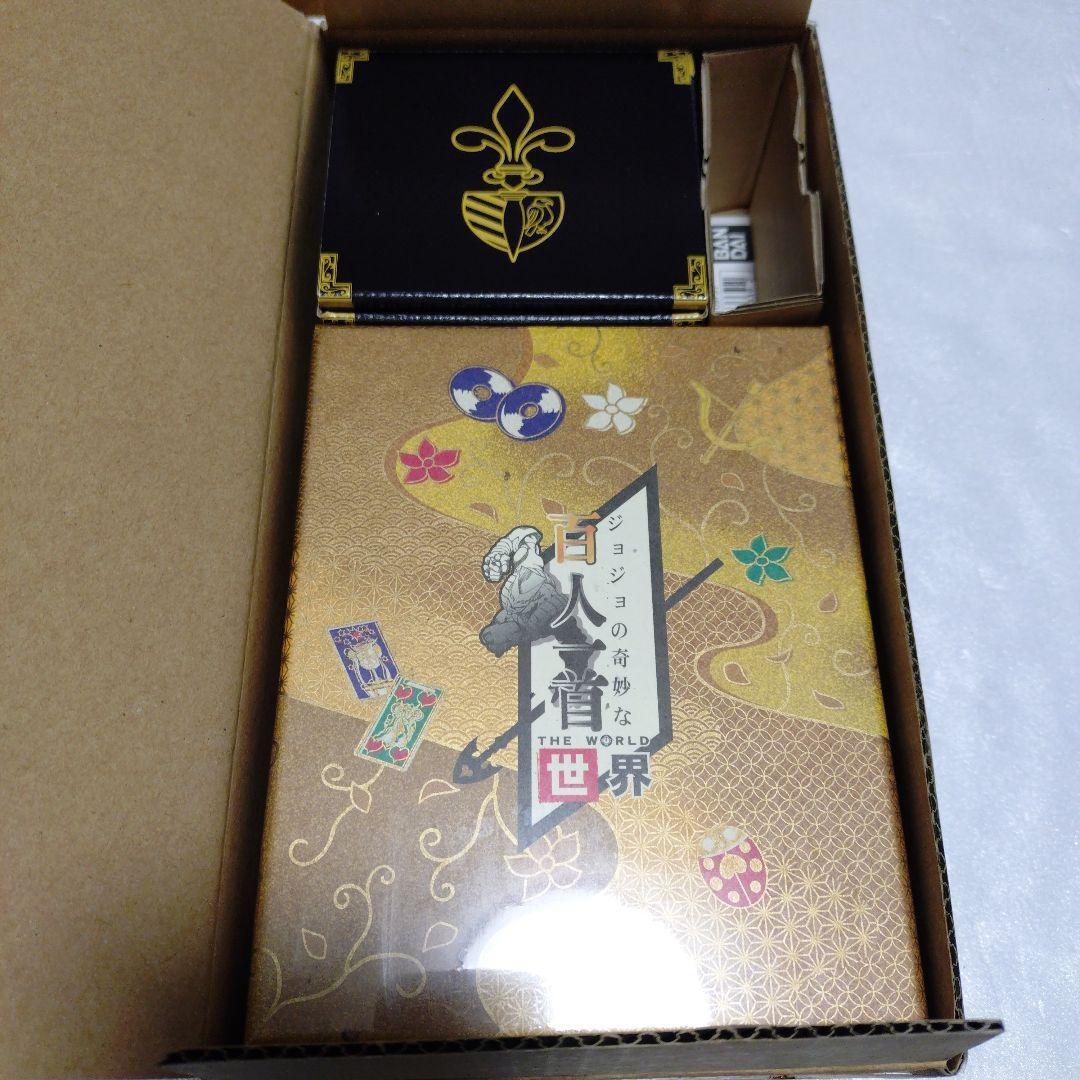 ジョジョの奇妙な冒険 ジョジョの奇妙な百人一首　世界　THE WORLD