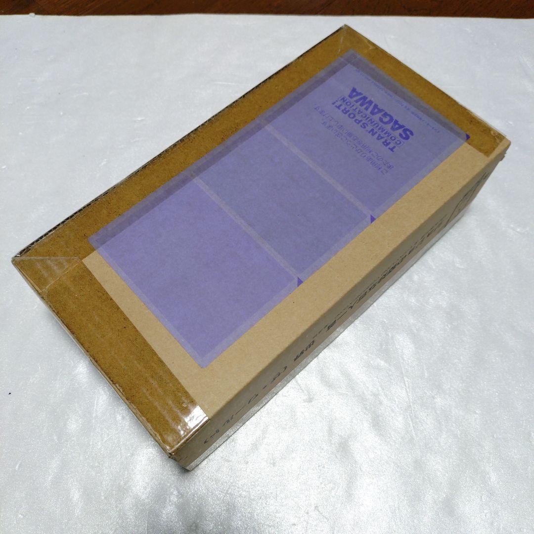 ジョジョの奇妙な冒険 ジョジョの奇妙な百人一首　世界　THE WORLD