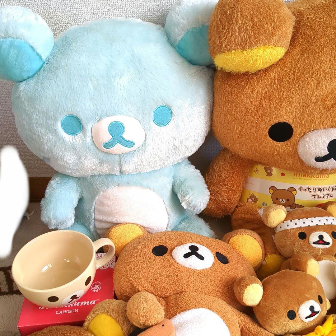 リラックマまとめ売り