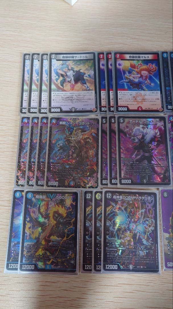 れ*い様 クローシスジャオウガデッキ おまけ2枚