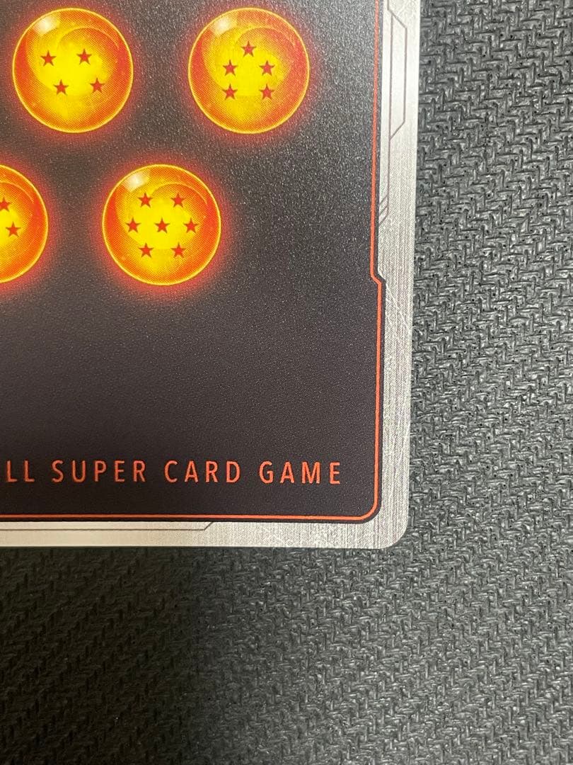 【最安値】孫悟空 SCR★★ スーパーパラレル