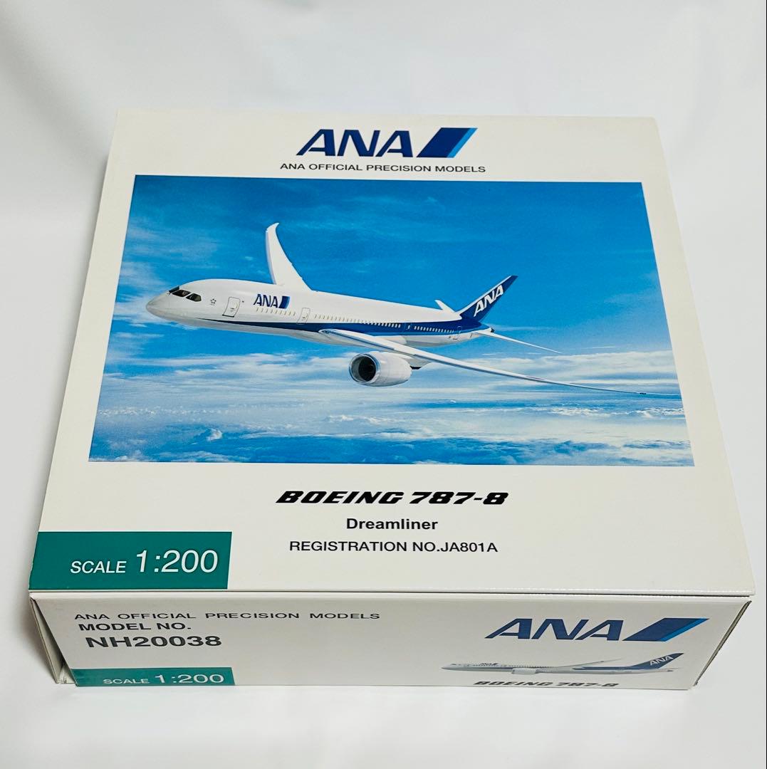 全日空商事 1/200 ANA 787-8 Dreamliner NH20038