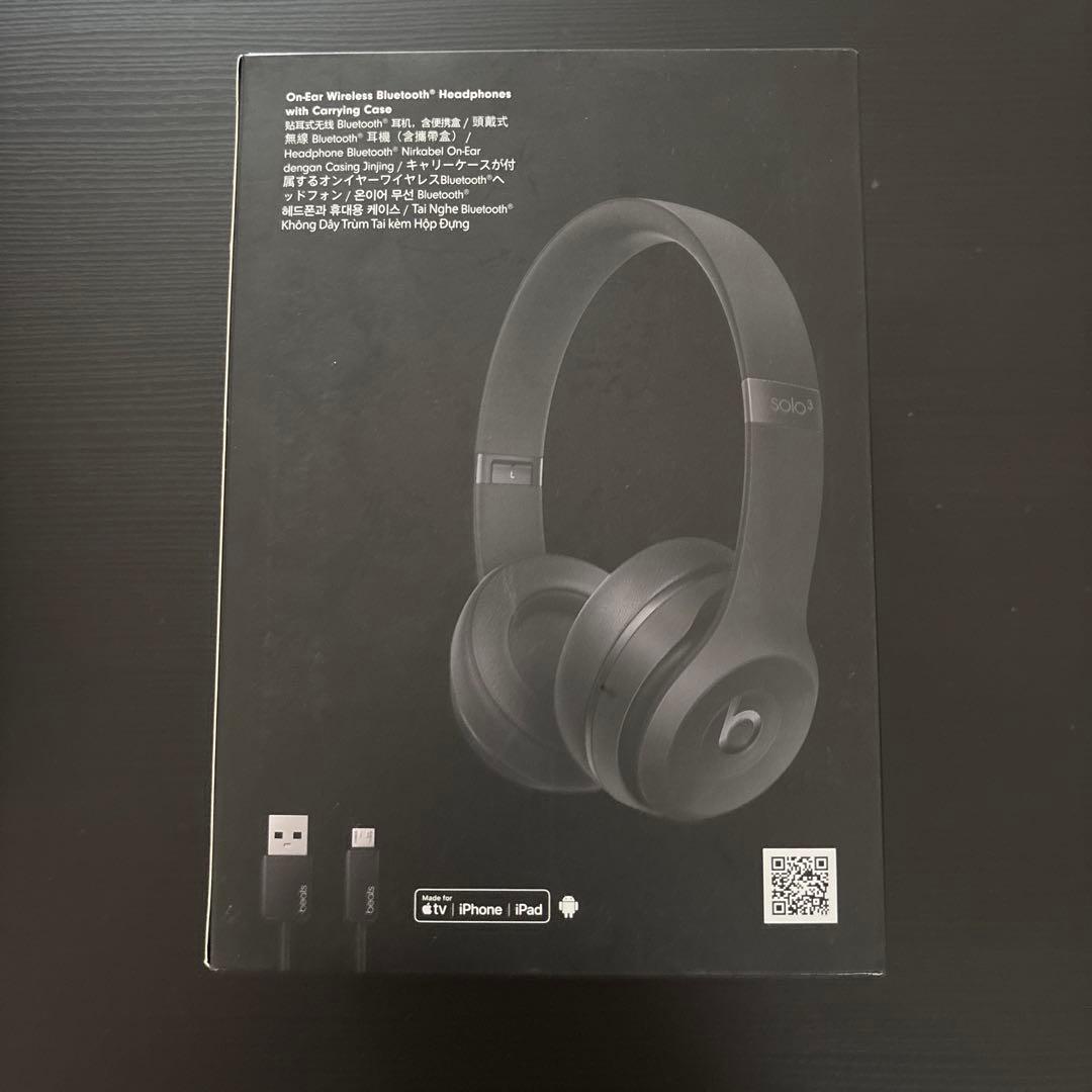 BEATS SOLO3 ワイヤレスヘッドフォン