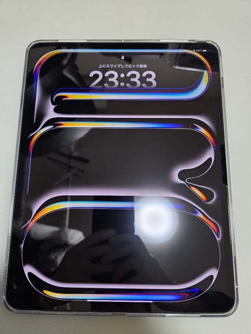 「プレジ187 プロフをお読み下さい」