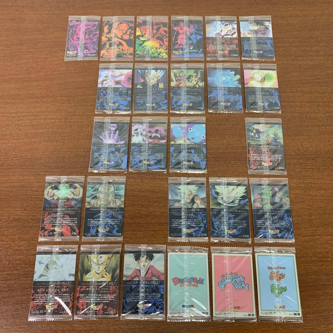❶　ドラゴンボール イタジャガ Vol.3 26種セット　※ばら不可