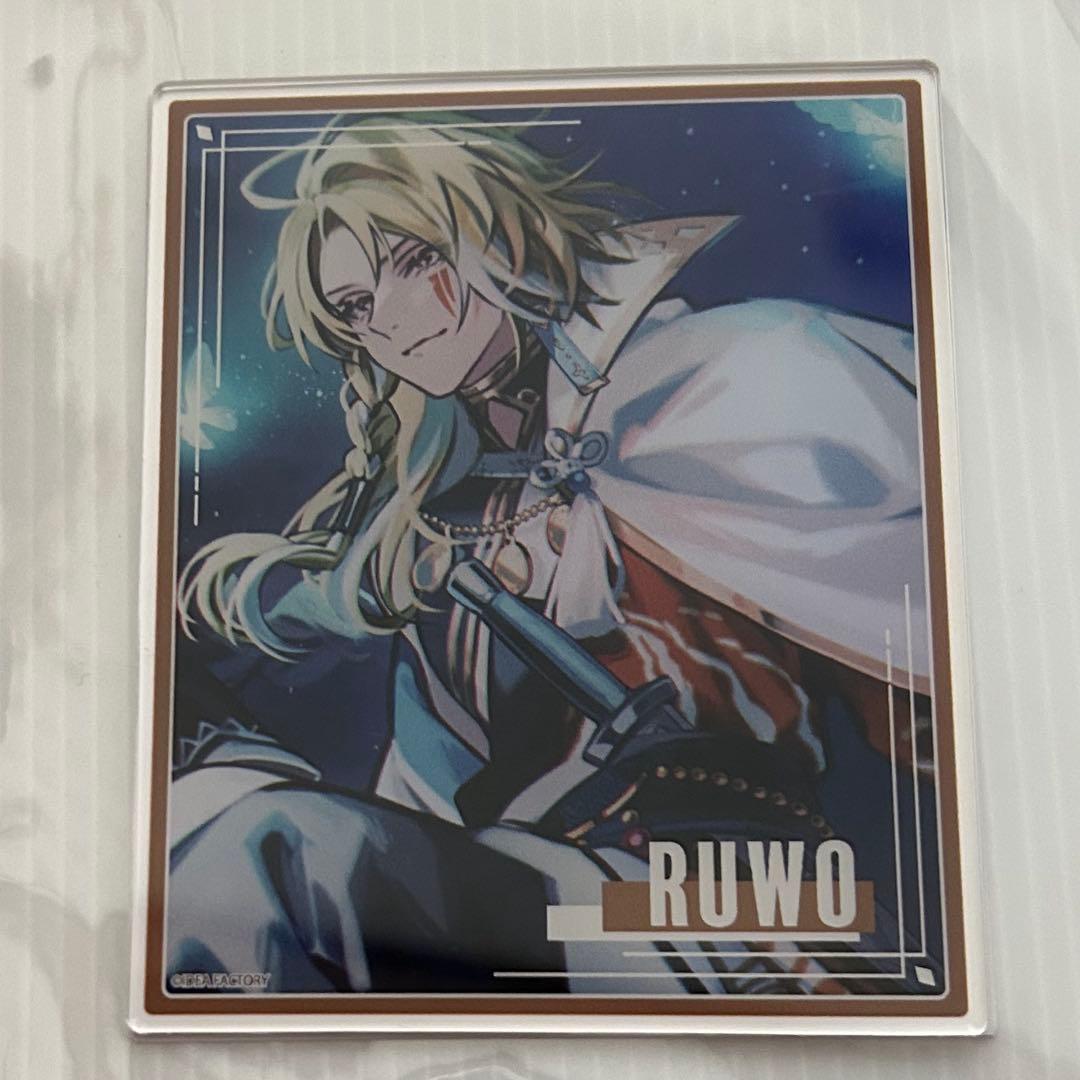 オトメイト ルヲ マツリカの炯 アクリルブロマイド AGF2025