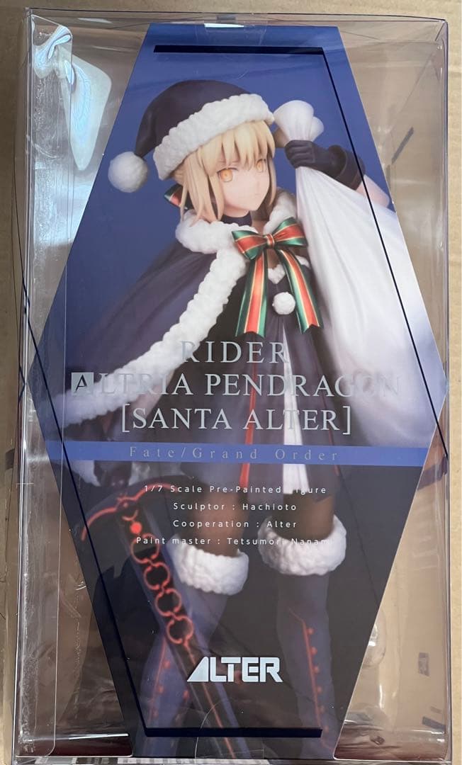 Fate/Grand Order アルトリア・ペンドラゴン（サンタ・アルター）