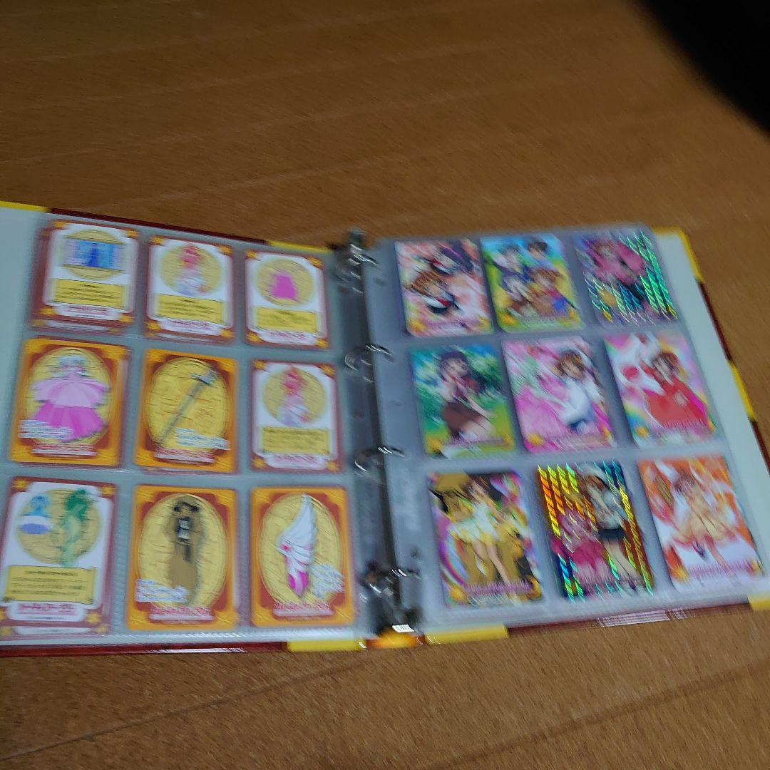 カードキャプターさくら トレーディングカードアルバム