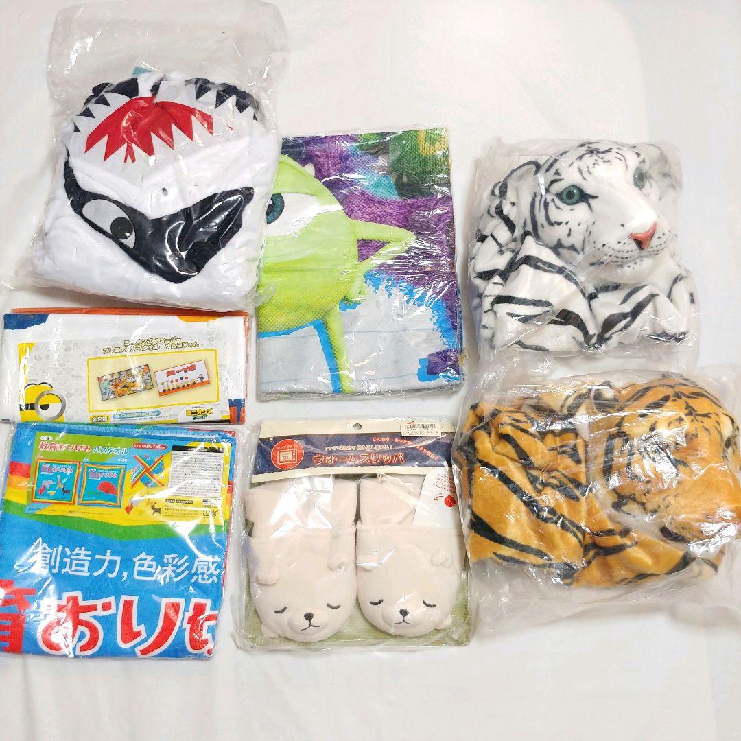 詰め放題　【120サイズ】①