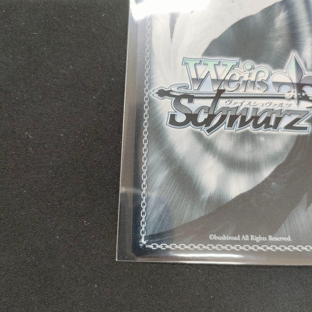 セット　PR+　優勝PRカード　ベスト４　甘神神社へようこそ　夜重&夕奈&朝姫