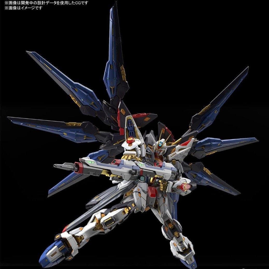 ストライクフリーダムガンダム STRIKE FREEDOM GUNDAM