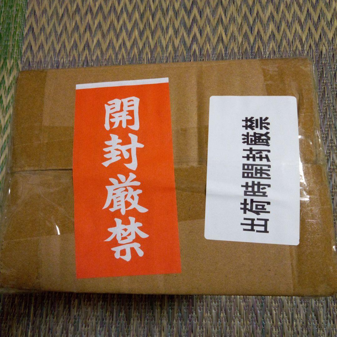 ウエタ　エルロンド　ミニ　エピック